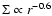 $\Sigma \propto r^{-0.6}$