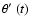 $\theta \hbox{$^\prime$ }(t)$