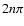 $2n\pi$