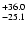 $\rm ^{+ 36.0}_{-25.1}$