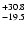 $\rm ^{+ 30.8}_{-19.5}$