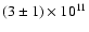 $(3\pm1)\times10^{11}$