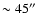 $\sim45{''}$