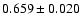 $0.659\pm0.020$