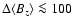 $\Delta\langle B_{z}\rangle \la 100$