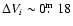 $\Delta V_i \sim0\hbox{$.\!\!^{\rm m}$ }18$