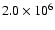 $2.0\times10^{6}$