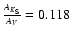 $\frac{A_{K_{\rm S}}}{A_V}=0.118$