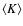 $\langle K\rangle$