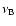 $\nu_{\rm B}$