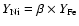 $Y_{{\rm Ni}} = \beta \times Y_{{\rm Fe}}$