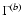 $\Gamma^{(b)}$