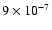 $9\times10^{-7}$