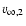 $v_{\infty,2}$