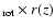 $_{\rm rot}\times {\it r}({\it z})$