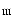 $_{\rm III}$