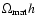 $\Omega _{\rm mat}h$
