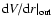 ${\rm d}V/{\rm d}r\vert_{\rm out}$