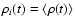 $\rho_i( t ) = \left\langle\rho( t
)\right\rangle$