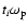 $t_i \omega_{\rm p}$