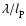 $\lambda/l_{\rm p}$