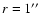 $r=1 \hbox {$^{\prime \prime }$ }$