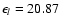 $\epsilon_l=20.87$