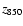 $z_{\rm 850}$