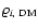 $\varrho_{i,~{\rm DM}}$