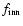 $f_{\rm inn}$