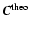 $\vec{C}^{{\rm theo}}$