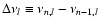 $\Delta \nu_{l} \equiv \nu_{n,l}- \nu_{n-1,l}$