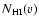 $N_{\rm HI}(v)$