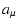 $\displaystyle a_\mu$