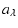 $\displaystyle a_\lambda$