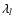 $\lambda_l$