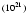 $^{\rm (10^{21})}$