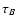 $\tau_B$