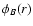 $\phi_B(r)$