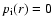 $p_{\rm i}(r)=0$