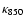 $\kappa_{850}$
