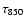$\tau _{850}$