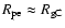 $R_{\rm pe} \approx
R_{\rm gC}$