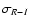 $\sigma_{R-I}$