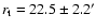 $r_{\rm t} = 22.5\pm2.2'$