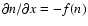 $\partial n/\partial x=-f(n)$
