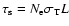 $\tau_{\rm s}=N_{\rm e}\sigma_{\rm T}L$