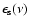 $\epsilon _{\rm s}(\nu )$