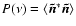 $P(\nu)=\left<\vec{\tilde{n}}^*\vec{\tilde{n}}\right>$