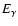$E_{\gamma}$